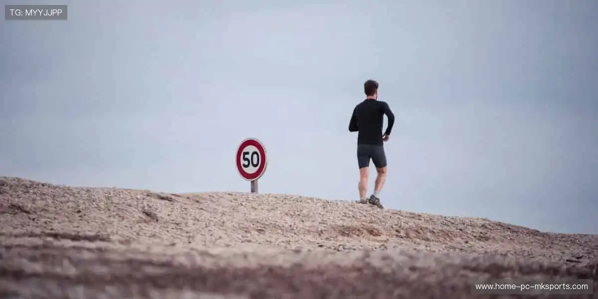 ⚽️团结一心,为梦想而战!🏆